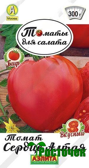 Томат Сердце Алтая