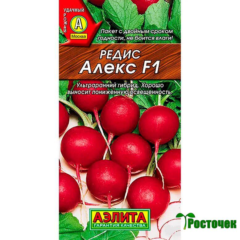 Редис Алекс F1
