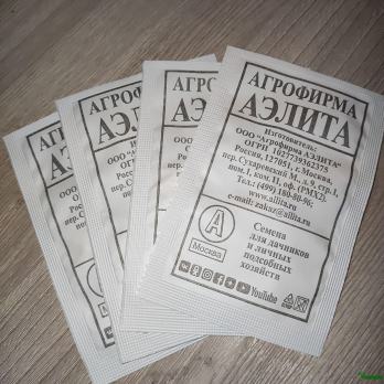 Укроп Кибрай 4уп.